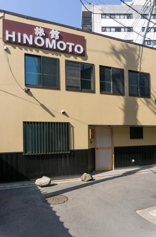 Ryokan Hinomoto Kyoto Kawaramachi Zewnętrze zdjęcie